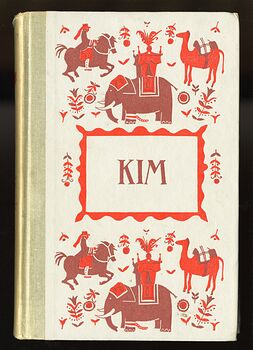 Vintage Kim Illustrated Book by Rudyard Kipling Junior Deluxe Editions C1958 #UZvgfF6N5Ds