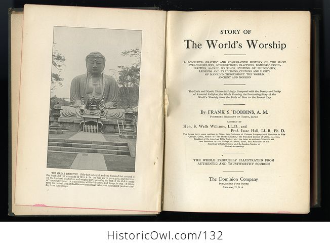 Antique Illustrated Book Story of the Worlds Worship by Frank S Dobbins C 1901 - #mKNvFoBT2jA-7