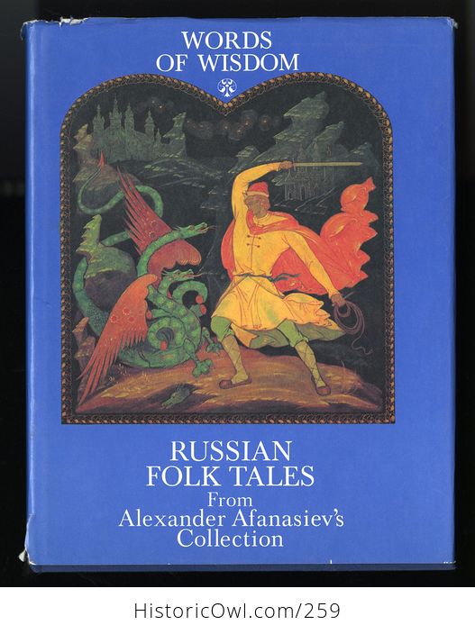 Book Russian Folk Tales from Alexander Afanasievs Collection C1983 - #ustl3FuhWyk-1