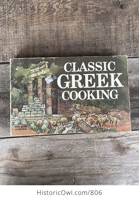 Classic Greek Cooking Paperback Book by Daphne Metaxas C1974 - #Z5pMnePpvuw-1