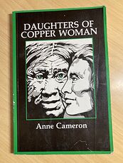 Daughters of Copper Woman Book by Anne Cameron C1981 #mbjKVwEVnqY