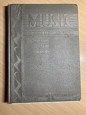 Music of Many Lands and Peoples Antique Book by Mcconathy Beattie and Morgan C1932 #mlS22L8UQKc